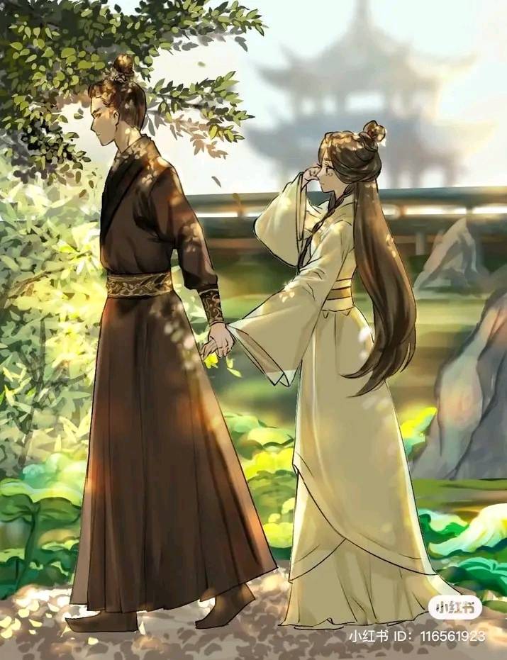 Công Tử Bất Phàm